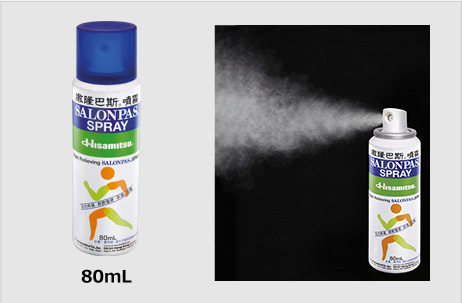 Salonpas<sub>®</sub> Spray