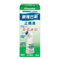 Salonpas<sub>®</sub> Lotion