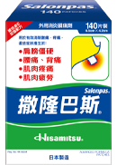 Salonpas<sub>®</sub>